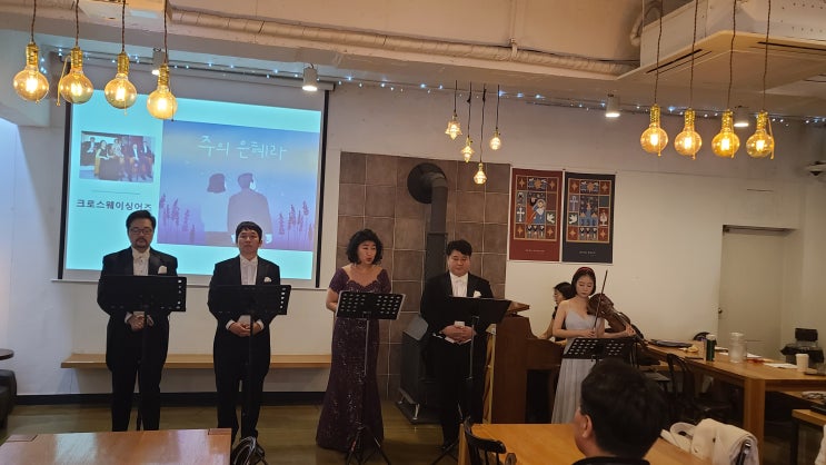 FMnC(기술과학 전문인 선교회)를 위한 뜻밖의 초대 : 네이버 블로그