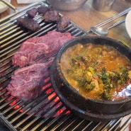 [영등포 맛집] 선유도 된장찌개 맛집 또순이네집