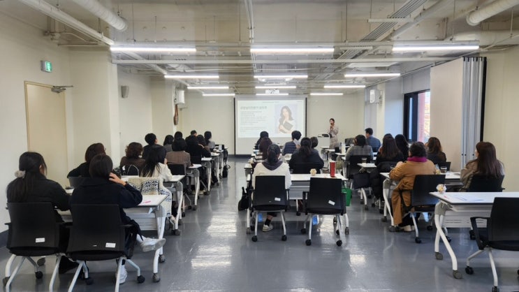 원주시청 심리 워크숍 : MBTI 유형법 소통법과 일잘러 전략