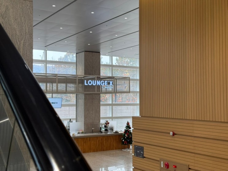 회사 워크숍 후기 : 두산그룹 팀빌딩 프로그램 (TCI 기질 및 성격검사)