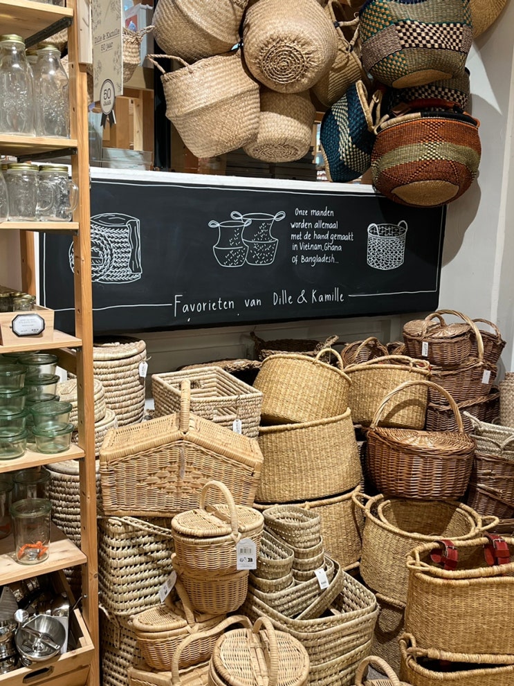 암스테르담 브런치 맛집 Bakers & Roasters, 딜앤카밀 소품샵, 헤이그 마....