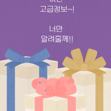 목동개별맞춤수학원 RSS 대표 이미지
