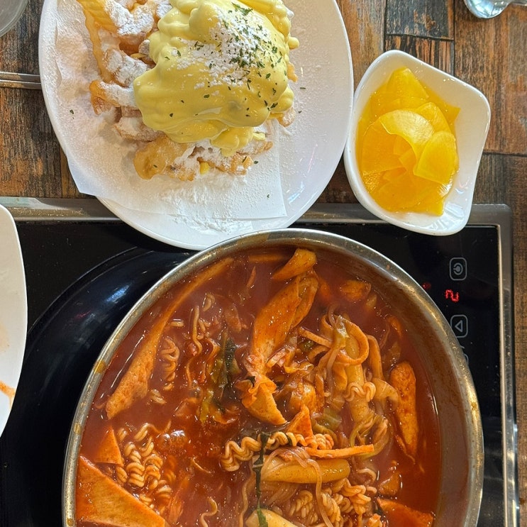 부산즉석떡볶이 명지오션시티맛집 떡볶이 최고 세번째...