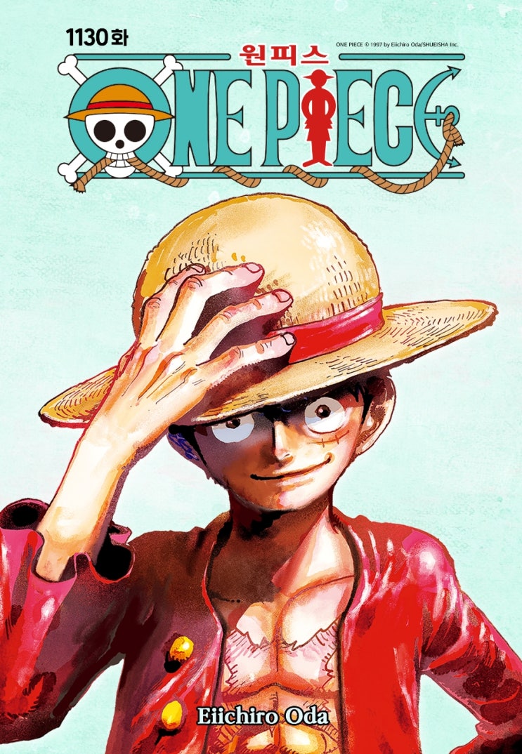 검은 낙서 메뚜기, 투석기, 야생 동물, 자연스러운 PNG 일러스트 및 이미지 에 대한 무료 다운로드 - Pngtree, image size:743x1074