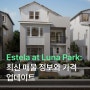 [미국 주택 분양 정보] Estela at Luna Park