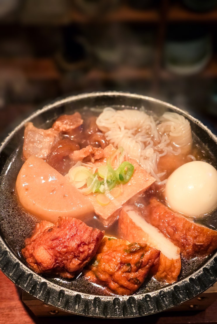 [강남/신사] 모던오뎅 - 흑백요리사 백수저 장호준 셰프가 운영하는 오뎅바(메뉴 추천, 웨이팅, 예약) : 네이버 블로그