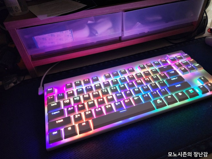 ABKO 기계식 미니키보드,K641 TKL Slim Plus RGB 축교환 적축 화이트 : 네이버 블로그