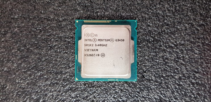 Pentium G3450 : 네이버 블로그