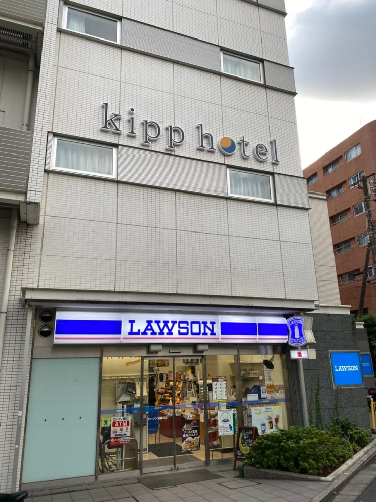 가마쿠라 여행 코스 에노덴 호텔 추천 킵호텔 쇼난 후지사와 Kipp Hotel : 네이버 블로그