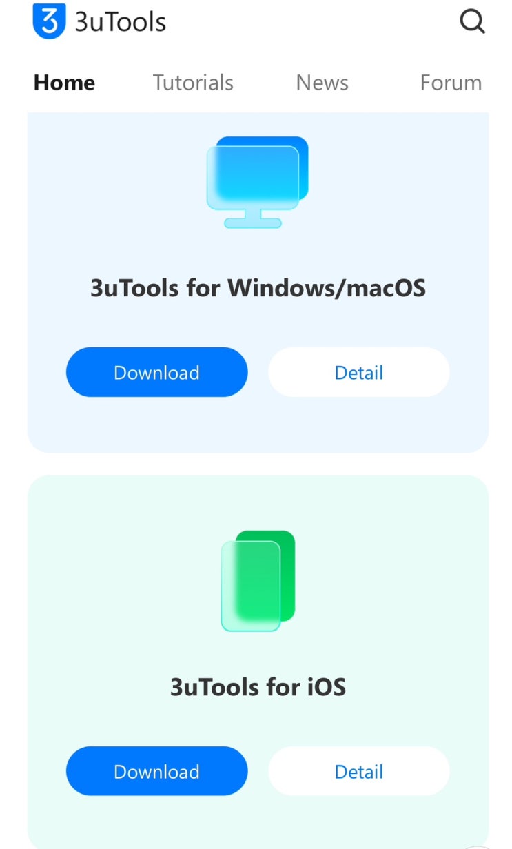 3uTools: iOS 관리 및 최적화 도구 : 네이버 블로그