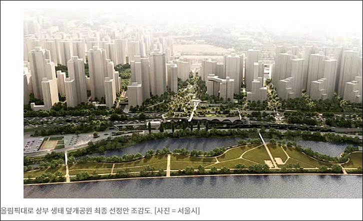 반포주공1단지 재건축 124주구 대위기네요. 공사지지연 분담금 추가될듯 : 네이버 블로그
