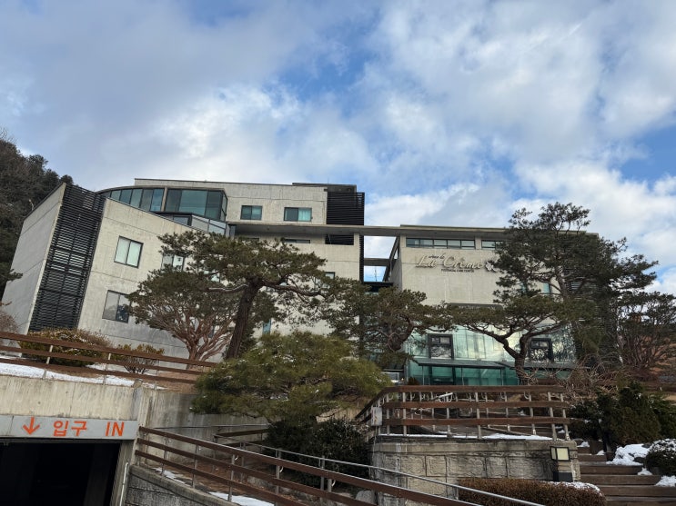 외관,건물전경,겨울,입구