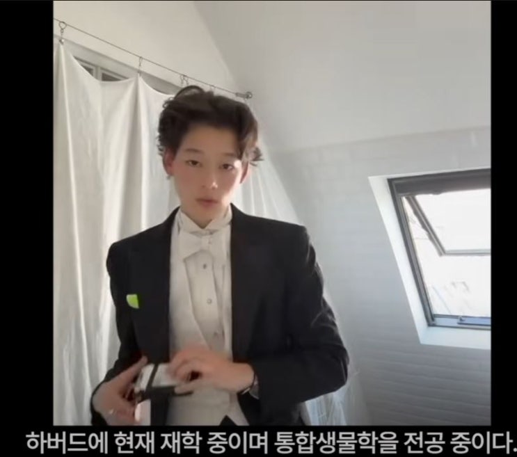 엘리오 케네디 윤 하버드 트젠 틱톡 혼혈 비주얼 잘생쁨 : 네이버 블로그