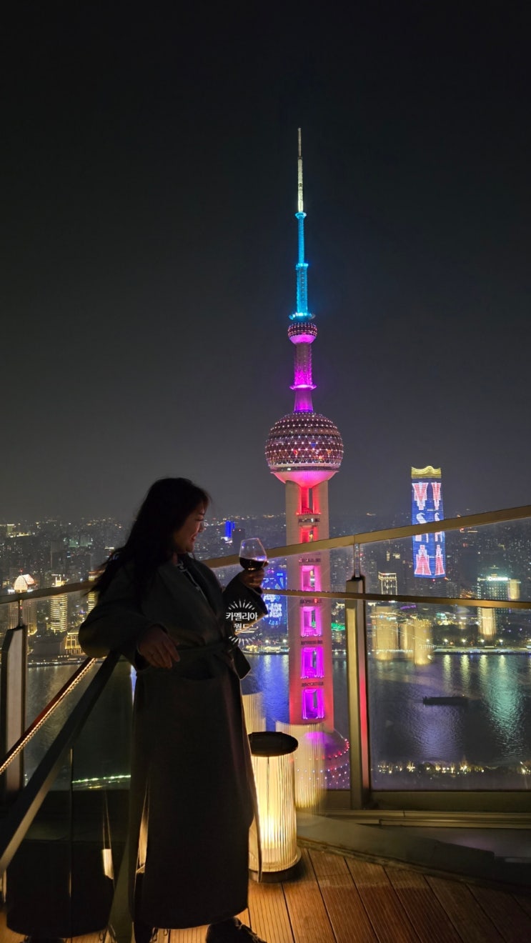 상하이여행 동방명주뷰 리츠칼튼 플레어 루프탑바 플레어 Flair Rooftop Bar : 네이버 블로그