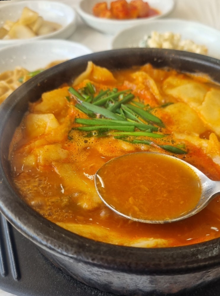 울산 몸보신 진한 국물 본가어탕 무거점 : 네이버 블로그
