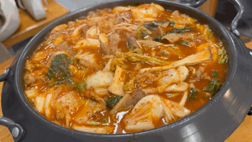 추운날 얼큰한 국물 어떠신가요 동암역*함지박 소곱창전골* : 네이버 블로그