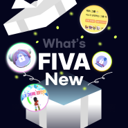 메타버스 홈트레이닝 앱 FIVA 피바 What's NEW✨ (스쿼트 스키 게임 | 그룹 | 덕스 그룹 | 미획득 아이템 | 소도구 홈트)