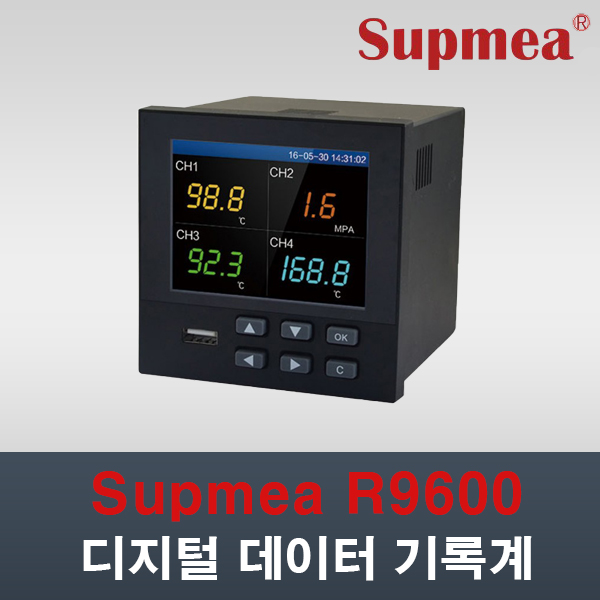 다채널 다기능 데이터로거 디지털 기록계 R9600 : 네이버 블로그