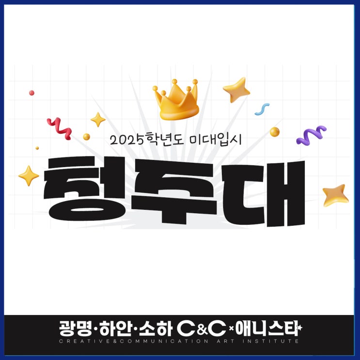 우리동네 학원 찾기 - 오늘학교 아카데미 우리동네 학원찾기