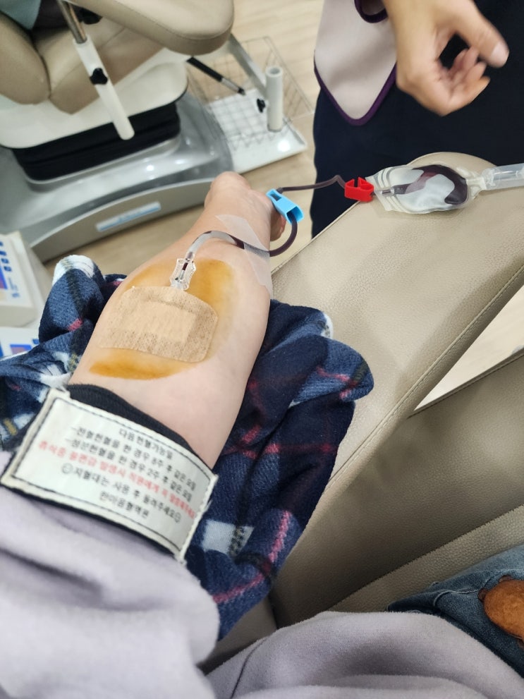 영통 헌혈카페 전혈 이벤트 선물 금기 약물 주의사항 : 네이버 블로그