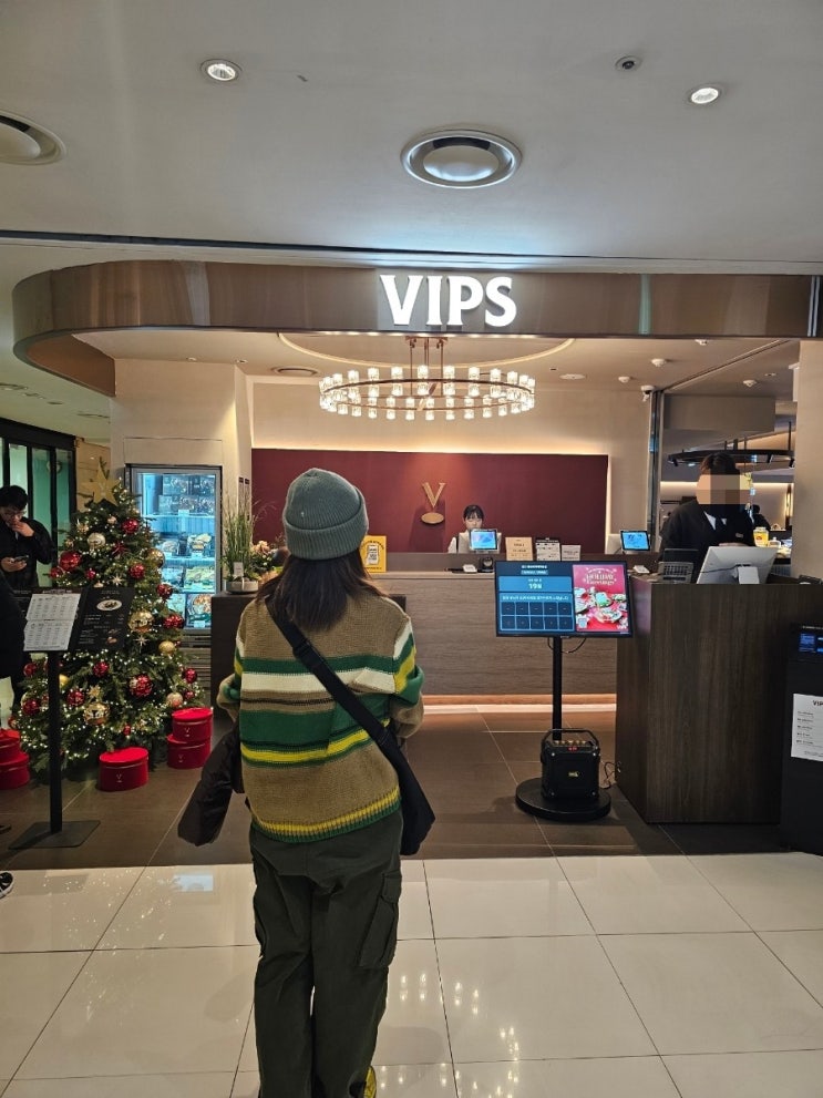 빕스 VIPS 울산현대백화점점 OPEN했어요~연말모임은 빕스로 GO~ : 네이버 블로그