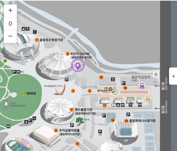올림픽 체조경기장 주차팁 KSPO DOME 주차 & 한체대 주차 위치 가격 꿀팁 정리하기 : 네이버 블로그