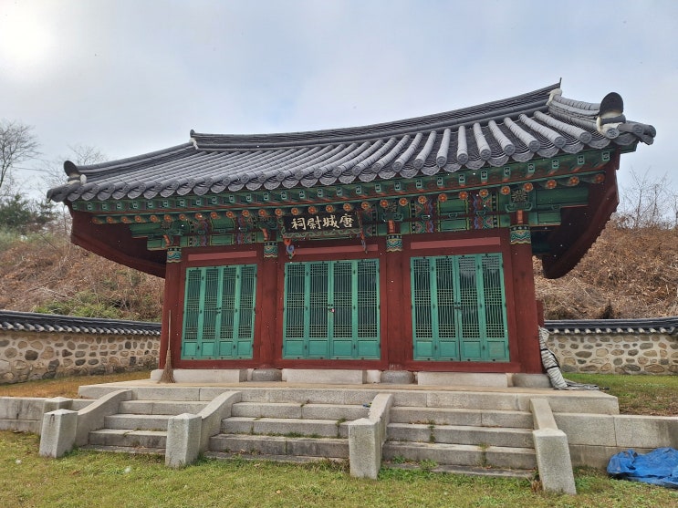 사당 건축구조 : 네이버 블로그