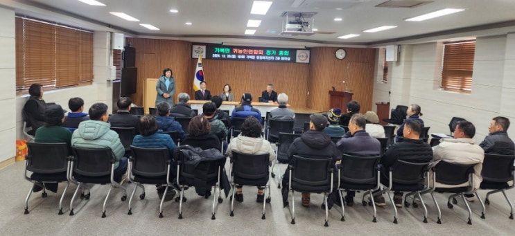 회의법 동의(同意), 동의(動議), 재청(再請)의 뜻 언제 하는지? : 네이버 블로그