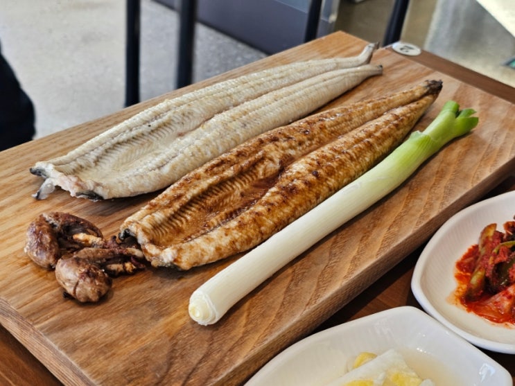 원주 장어 맛집 공간민물장어 : 네이버 블로그