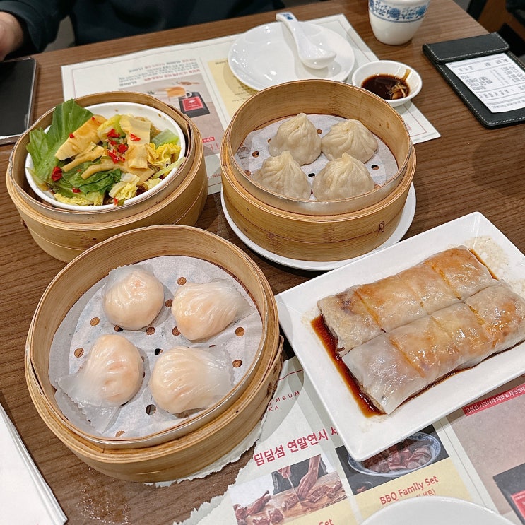대구 신세계백화점 딤섬 맛집 딤딤섬 : 네이버 블로그