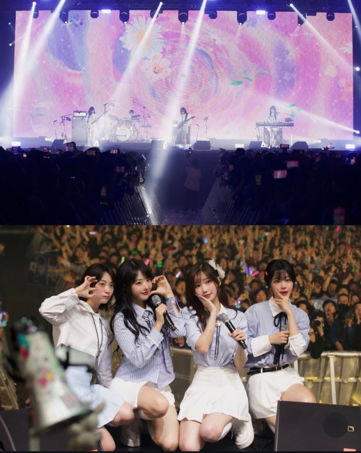 QWER 콘서트 예매 가격 티켓팅 기본정보 The 1st Fan Concert [1,2,QWER!] : 네이버 블로그
