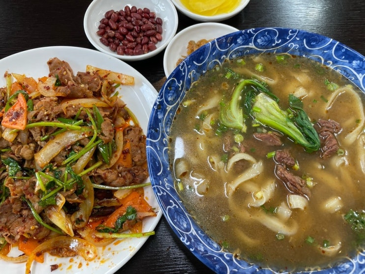 서초동 도삭면 찐맛집 현지 맛 그대로 김사부도삭면 : 네이버 블로그