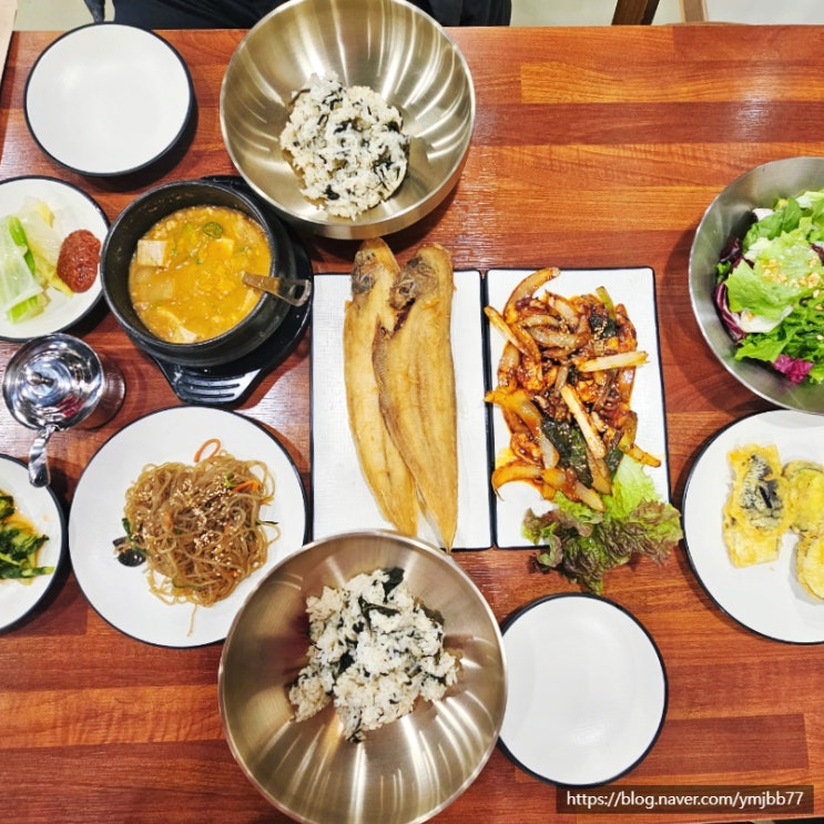 인천대공원 사월에밥상 한옥 개조 밥집 정갈한 만의골 곤드레주꾸미 한식 맛집 : 네이버 블로그