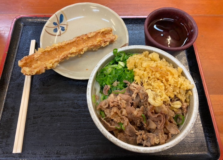 [다카마쓰] 일본 다카마쓰 중앙상점가 아케이드거리 우동 맛집 '멘....