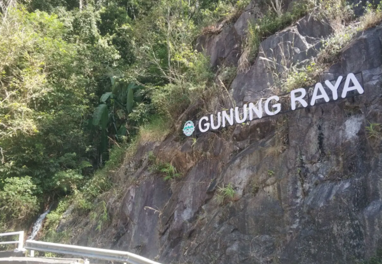 말레이시아 랑카위 구눙 라야 Gunung Raya