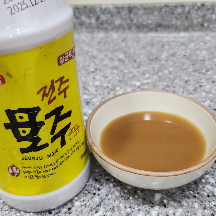 원조전주모주 한옥마을쇼핑몰 맛있는 전주모주 : 네이버 블로그