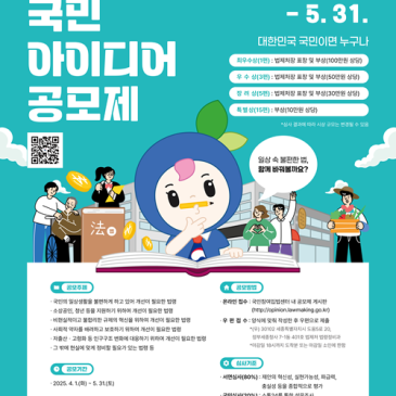 display_%2835%29.png?type=s3