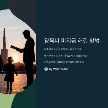 https://blogthumb.pstatic.net/MjAyNTA0MDFfMjYx/MDAxNzQzNDkyOTY5OTY5.GL5U4KrDKWnXKpC5wrODD_zAKGat8h5MMCxwMuPs10Eg.wLw46Mh449hXBsZmWmeB6gN7jQU3yiVJ2Z7gWMLw34wg.PNG/1_.png?type=s3
