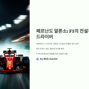 1_F1.png?type=s3