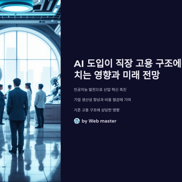 1_AI.png?type=s3