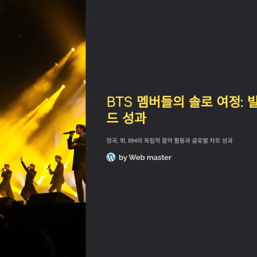 1_BTS.png?type=s3