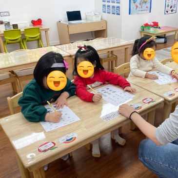 [목동 써밋 SPJ어학원]유치부 오후반 RSS 대표 이미지