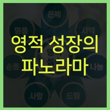 %BF%B5%C6%C4.jpg?type=s3