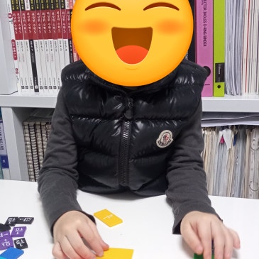 단위분수의 크기-6세 RSS 대표 이미지