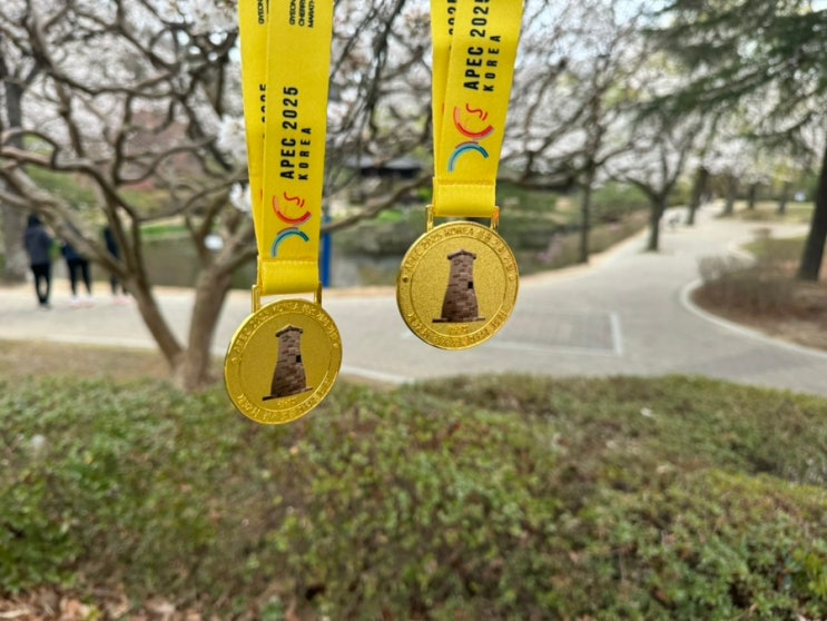 2025년 경주 벚꽃 마라톤 후기(5km 건강달리기/주차/기념품/메달)