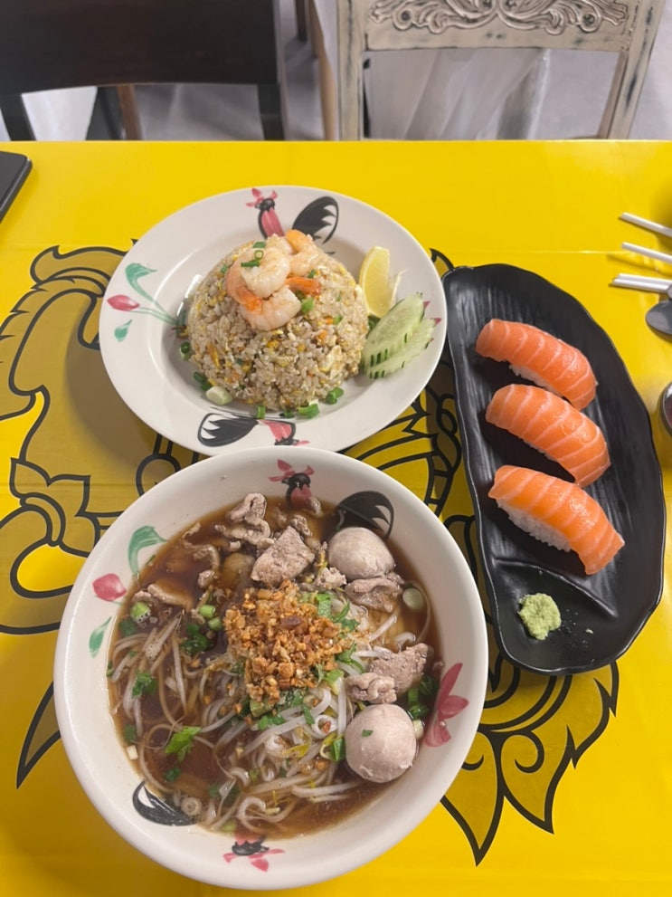 [해방촌 신흥시장 맛집] 샐몬무쌉(salmon moosab) 해방촌 태국음식점 추천 : 네이버 블로그