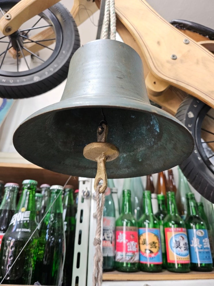 학교종 : 네이버 블로그