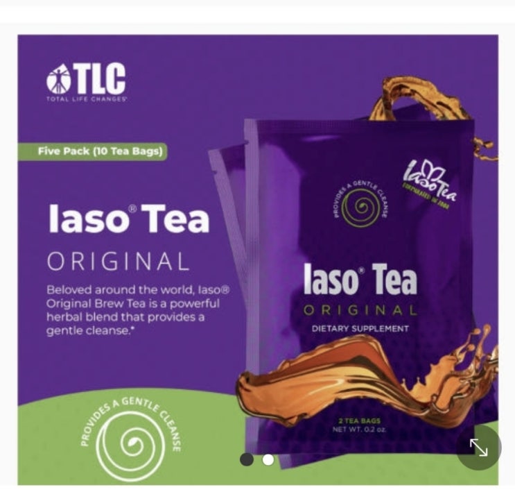 #다이어트 허브차 #이아소티 laso Tea 마셔봤더니 어떤 변화가? : 네이버 블로그