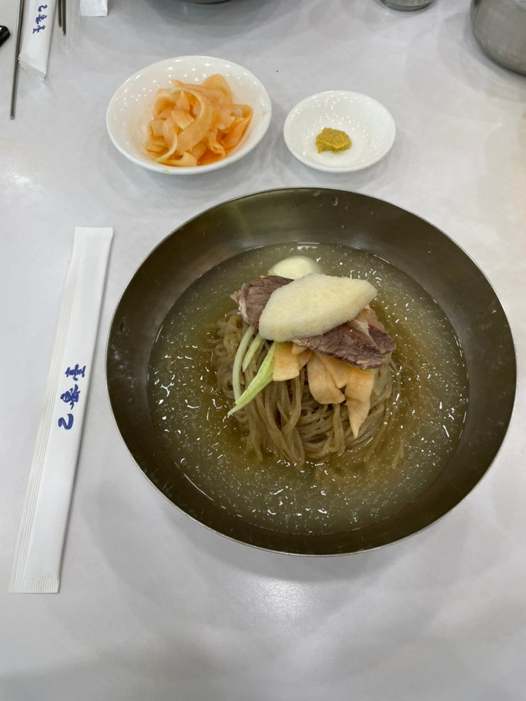 [경기/고양] 이제 평냉 먹을 시즌! 고양하프마라톤 후🏃‍♂️"을밀대"