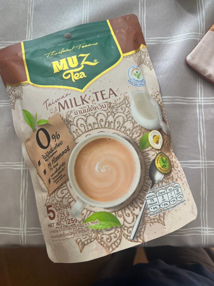 태국 마트 쇼핑 머즈티 muz tea 타이 밀크티 기념선물 추천 : 네이버 블로그